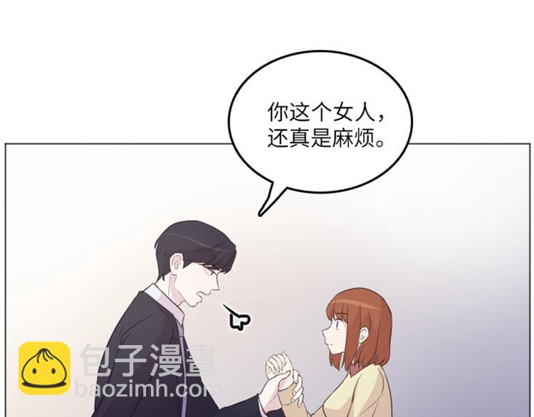 第14话 小心眼的某人82