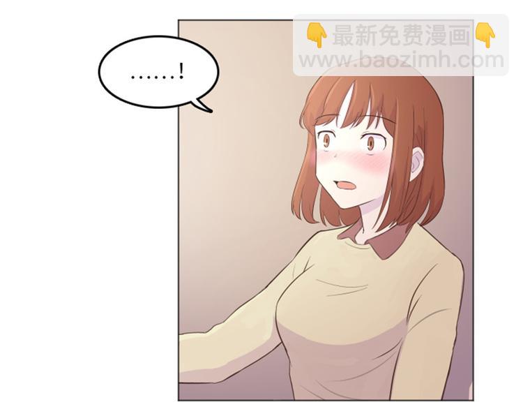 第14话 小心眼的某人89