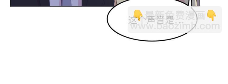 第14话 小心眼的某人9
