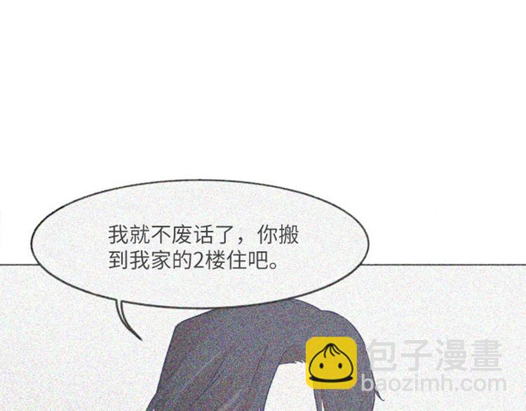 第15话 小心眼的某人（下）18