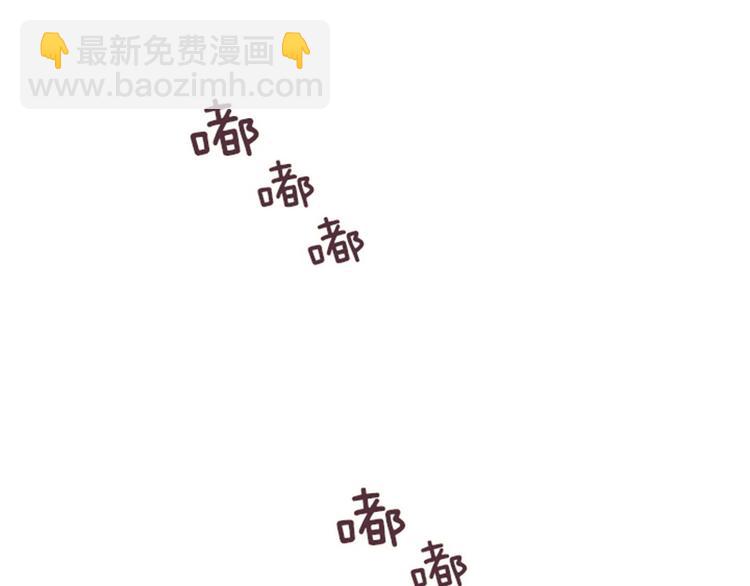 第15话 小心眼的某人（下）50