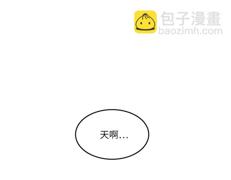 第15话 小心眼的某人（下）58