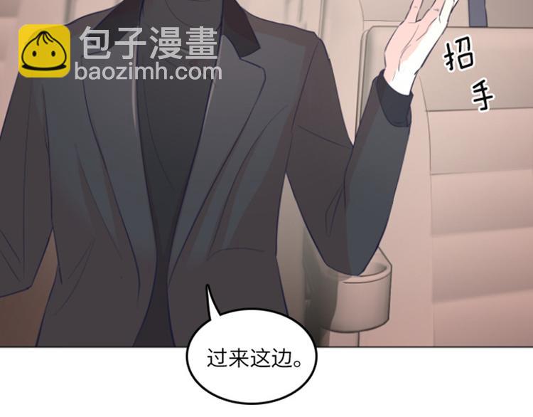 第15话 小心眼的某人（下）67
