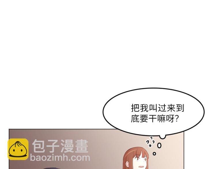 第15话 小心眼的某人（下）69
