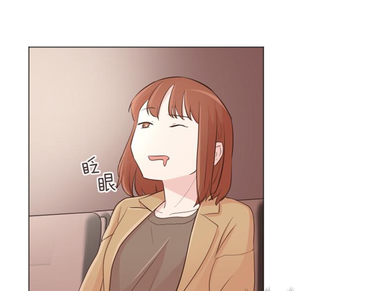 第15话 小心眼的某人（下）81