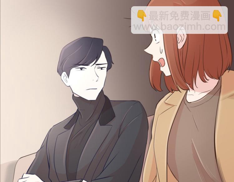 第15话 小心眼的某人（下）86