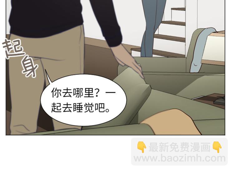 第22话 要开始打扫了（上）36