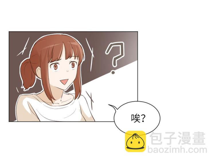 第22话 要开始打扫了（上）37