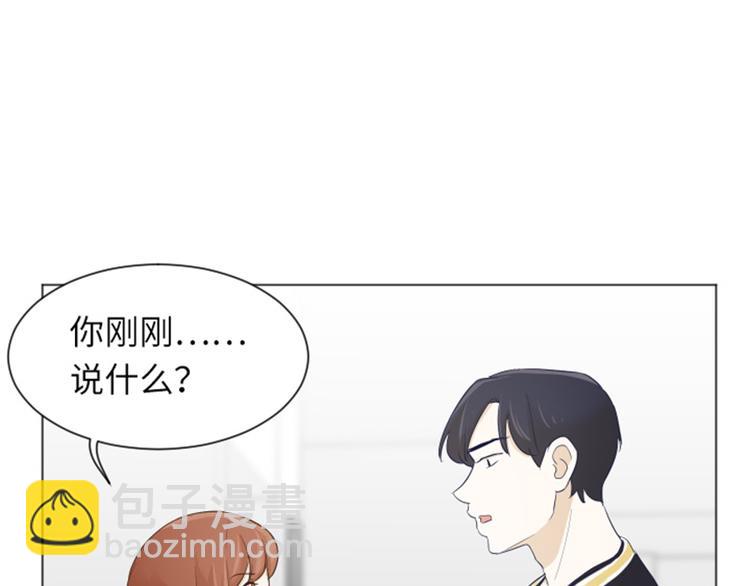 第22话 要开始打扫了（上）38