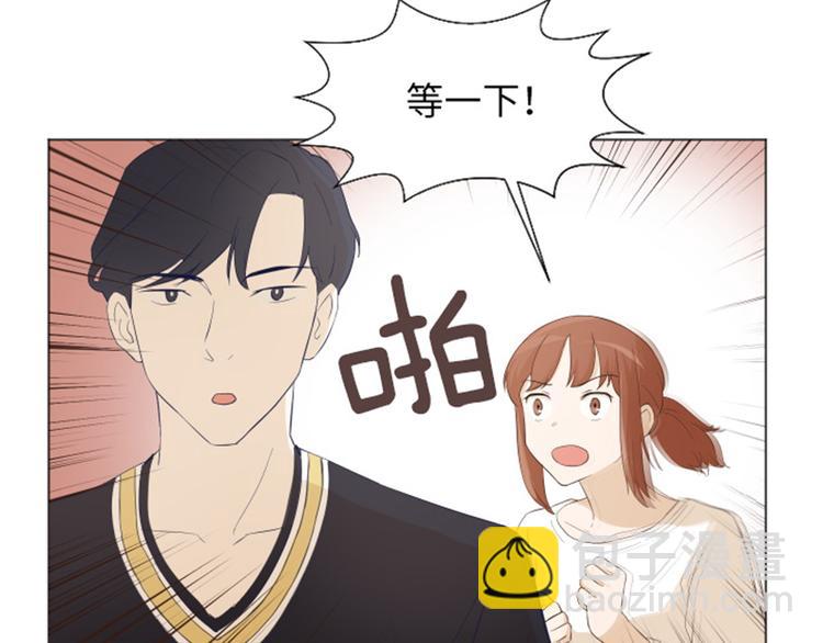 第22话 要开始打扫了（上）57