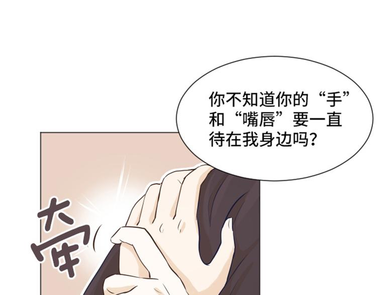 第24话是不是有点太快了（上）37