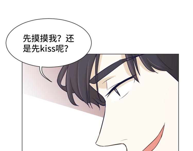第24话是不是有点太快了（上）41