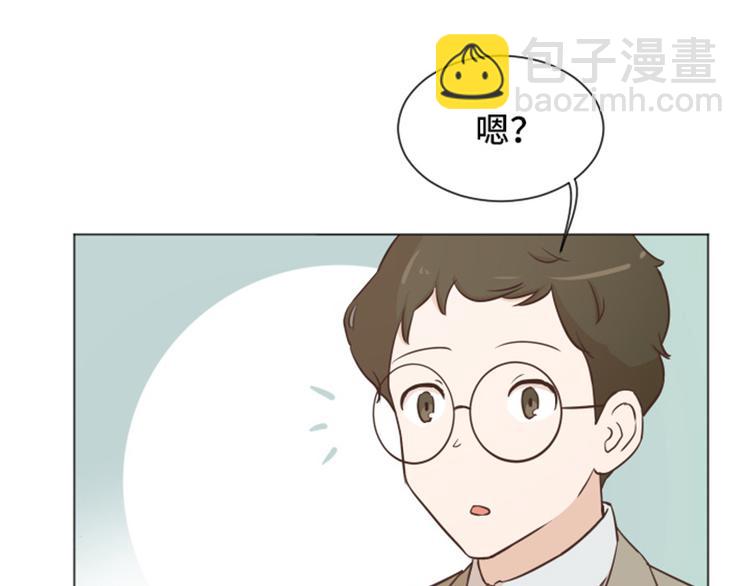 第35话 你俩看起来并不简单下14
