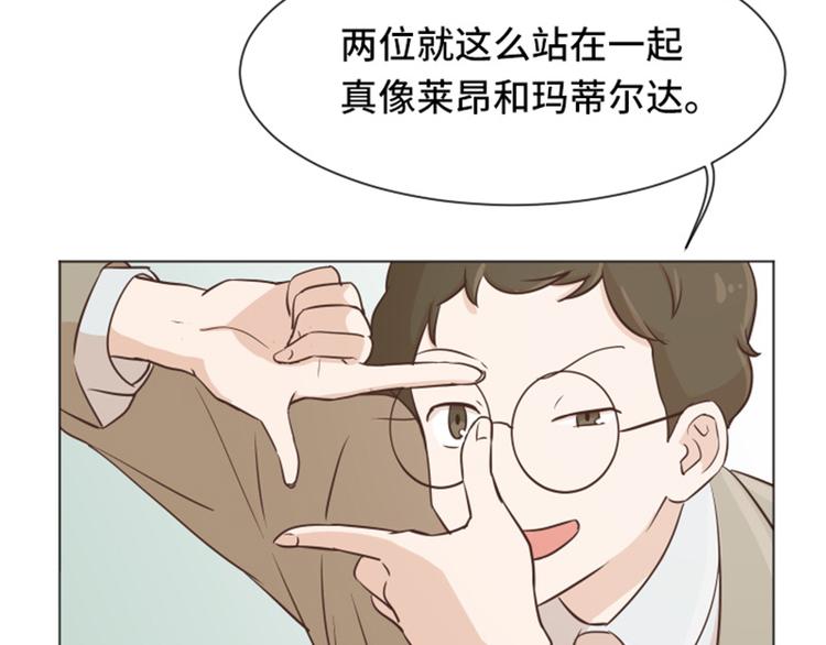 第35话 你俩看起来并不简单下19
