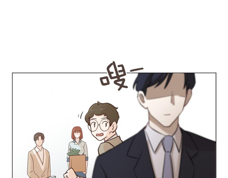 第35话 你俩看起来并不简单下35