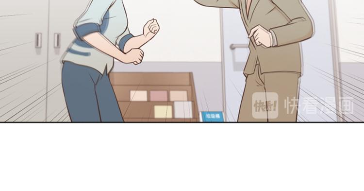 第35话 你俩看起来并不简单下59