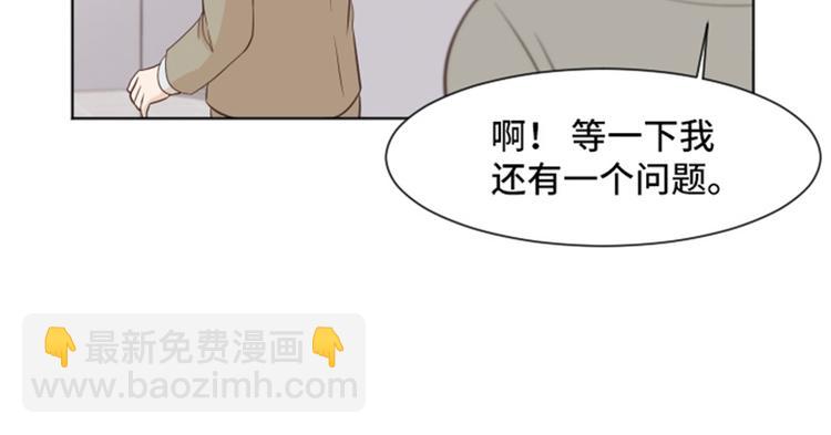 第35话 你俩看起来并不简单下61