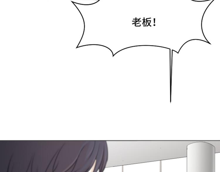 第35话 你俩看起来并不简单下9