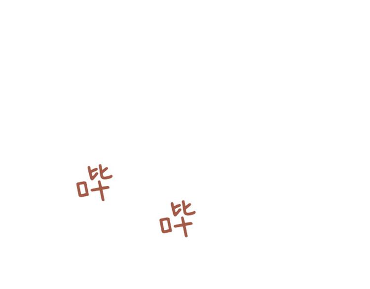第46话 太阳一样的人25