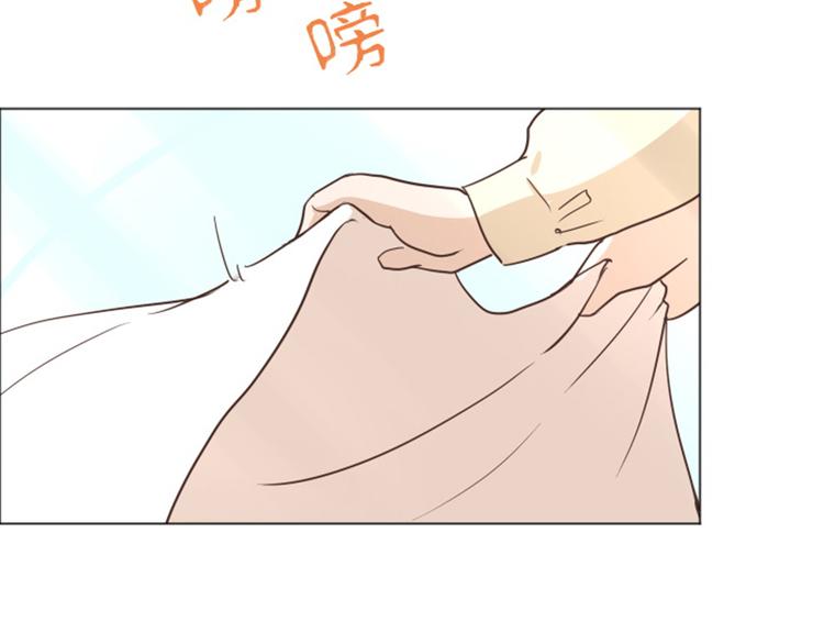 第46话 太阳一样的人5