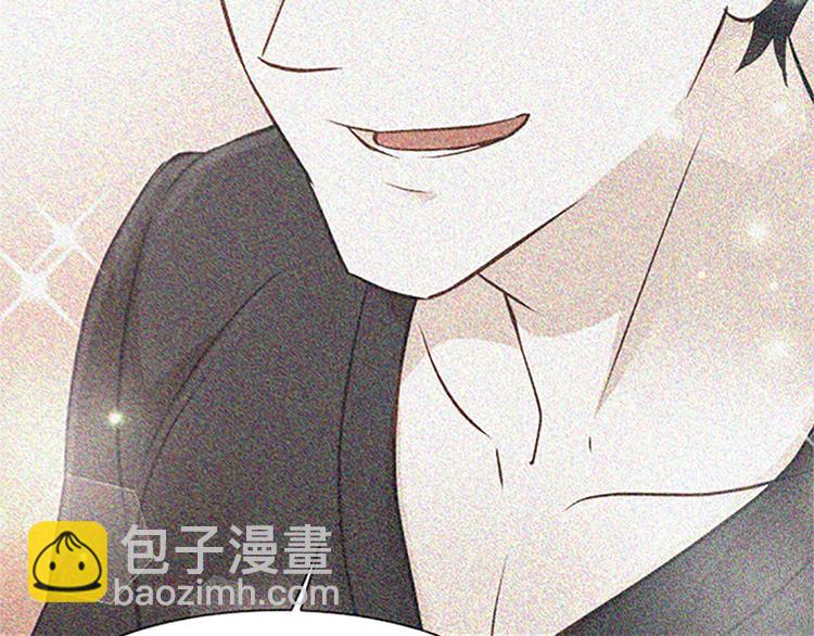 第76话我希望你能永远在我身边11