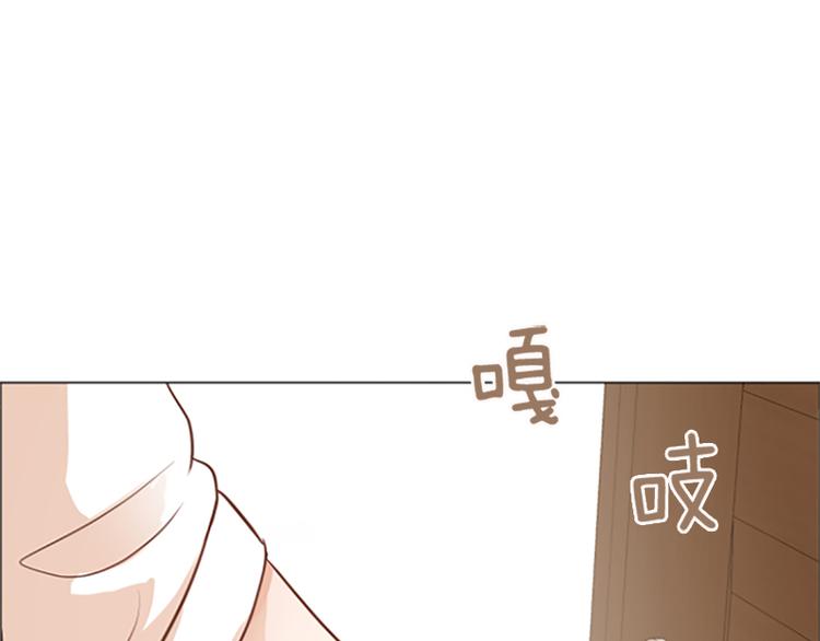 第76话我希望你能永远在我身边20