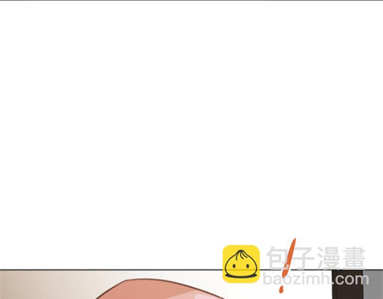 第76话我希望你能永远在我身边22