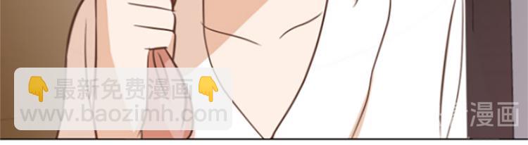 第76话我希望你能永远在我身边24