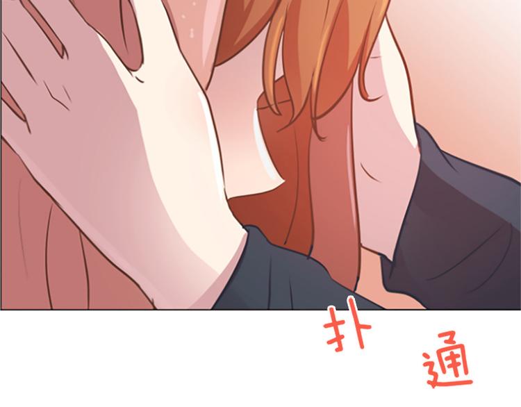 第76话我希望你能永远在我身边43