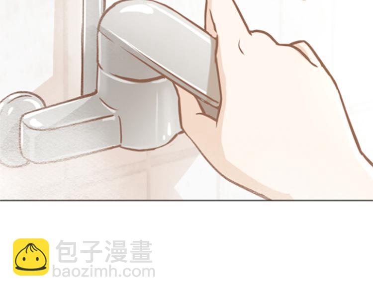 第76话我希望你能永远在我身边5