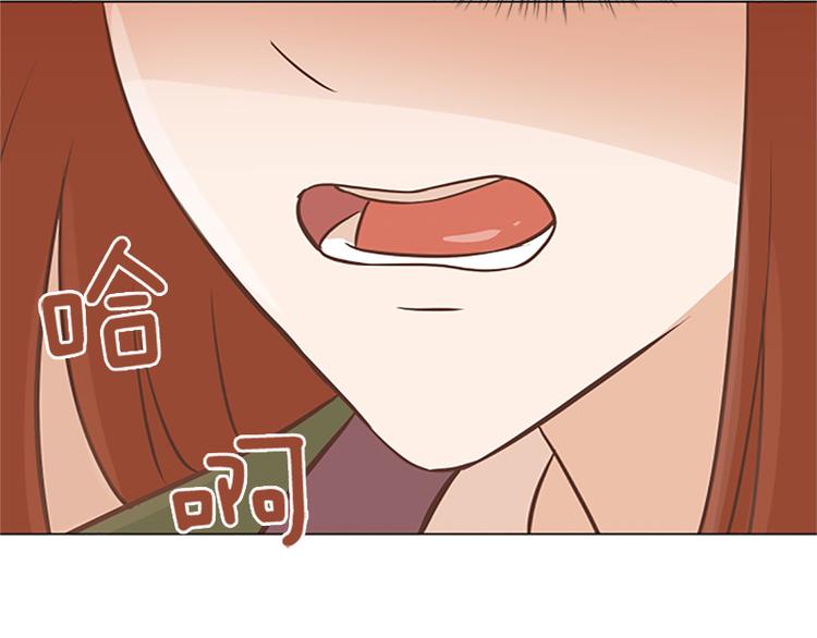 第78话 晚餐约定119