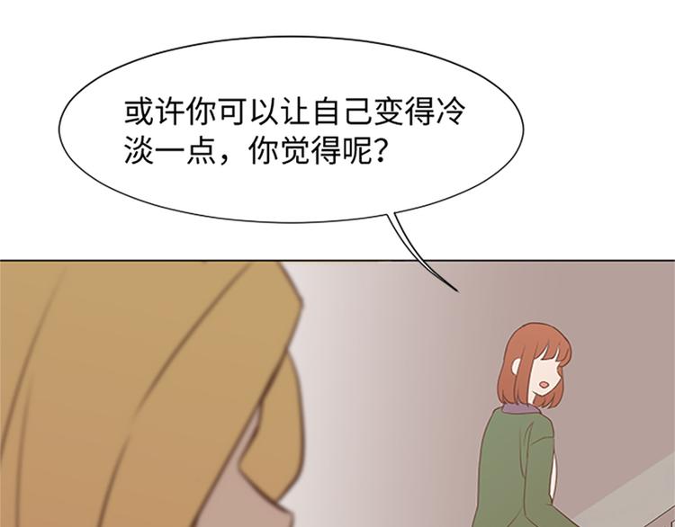 第78话 晚餐约定124
