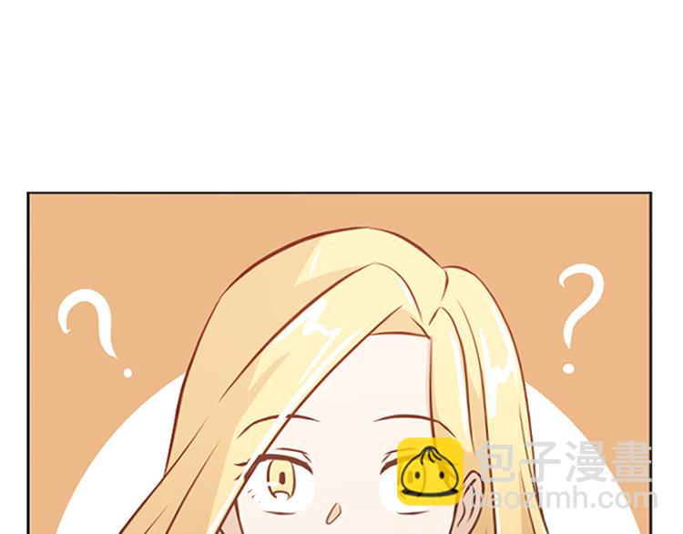 第78话 晚餐约定130