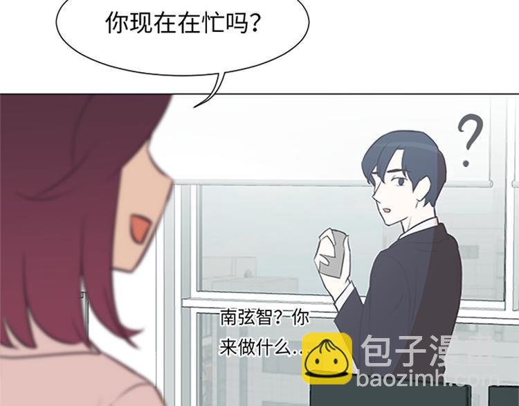 第78话 晚餐约定20