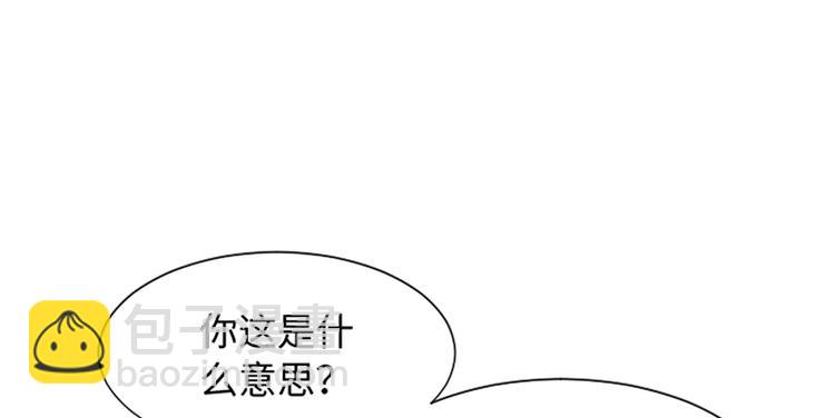 第78话 晚餐约定26