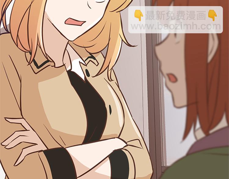 第78话 晚餐约定34