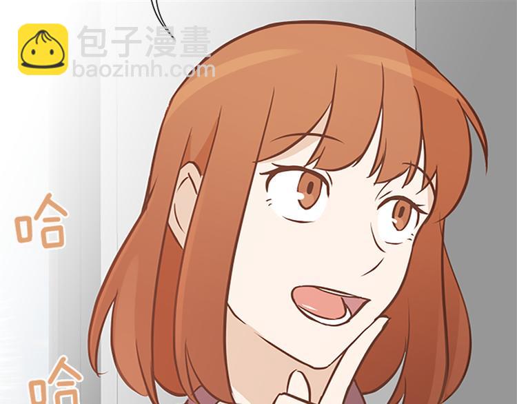 第78话 晚餐约定45