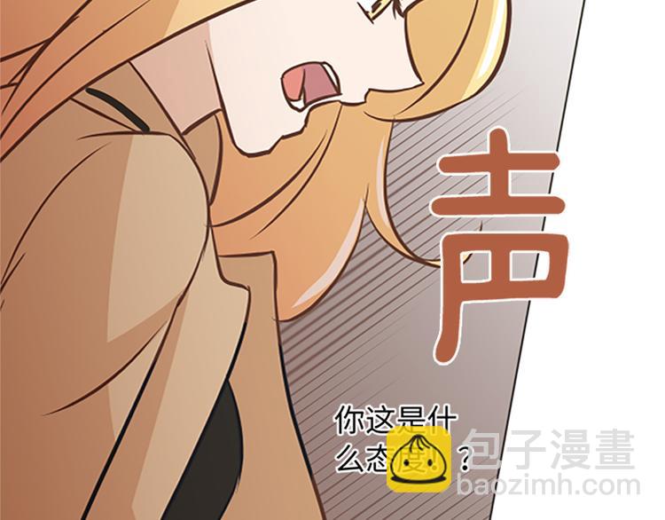 第78话 晚餐约定53