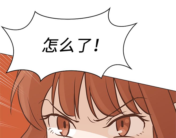 第78话 晚餐约定55