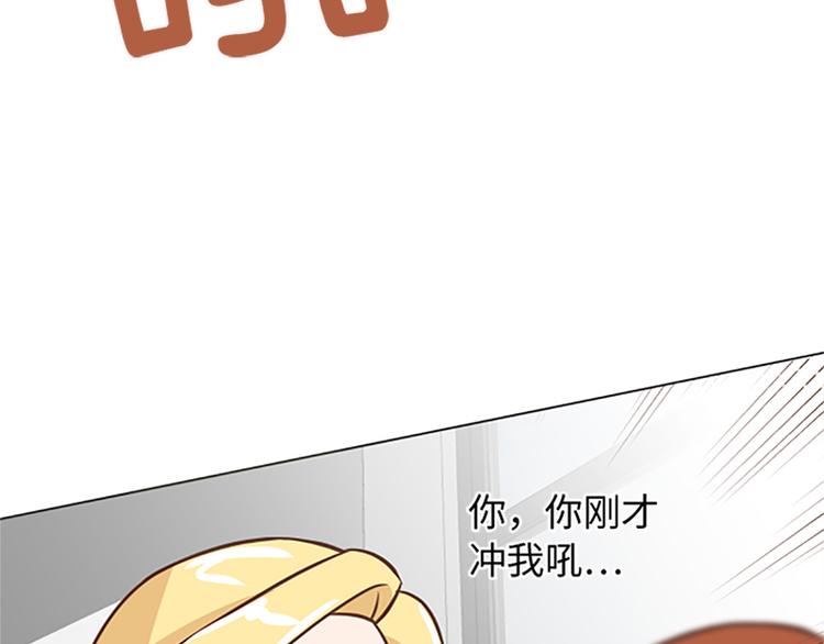 第78话 晚餐约定58