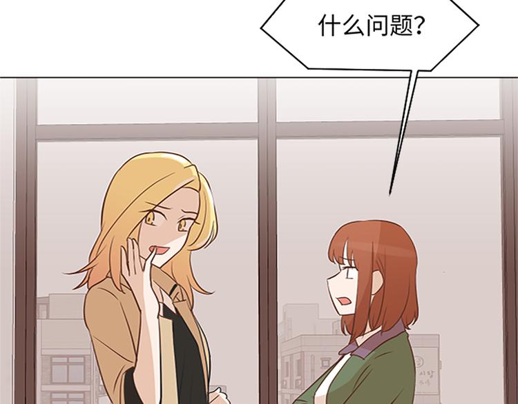 第78话 晚餐约定70