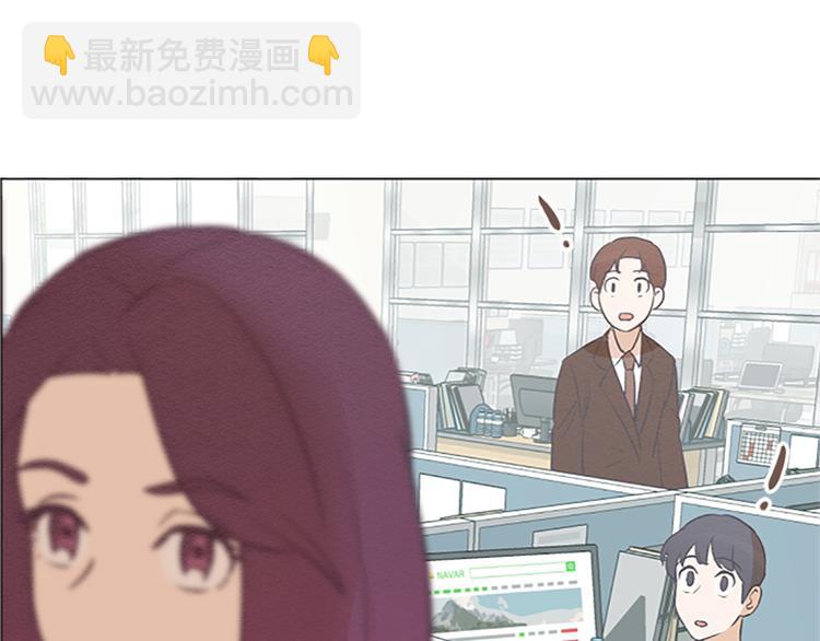第78话 晚餐约定9