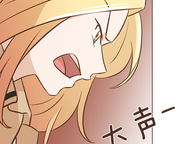 第78话 晚餐约定95