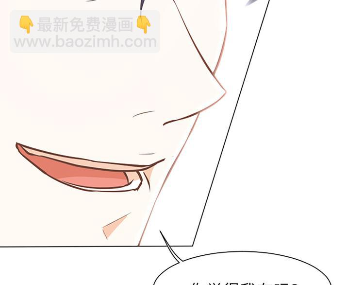 第80话 欲擒故纵的女人104