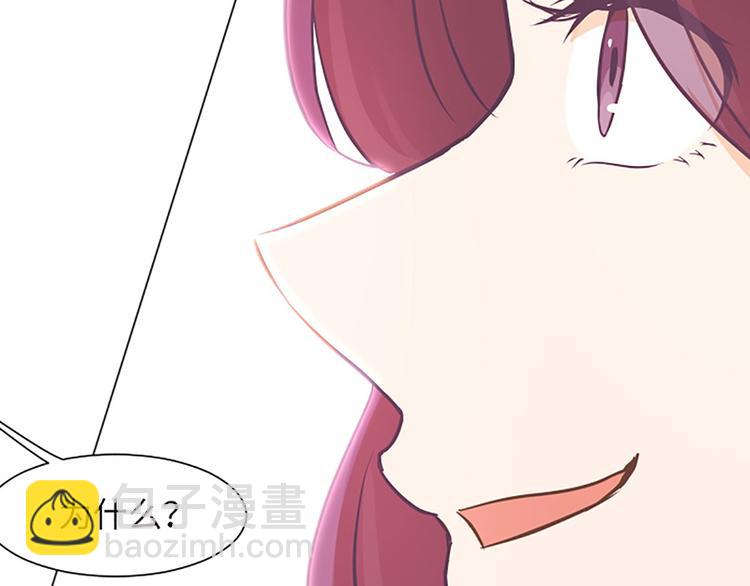第80话 欲擒故纵的女人107
