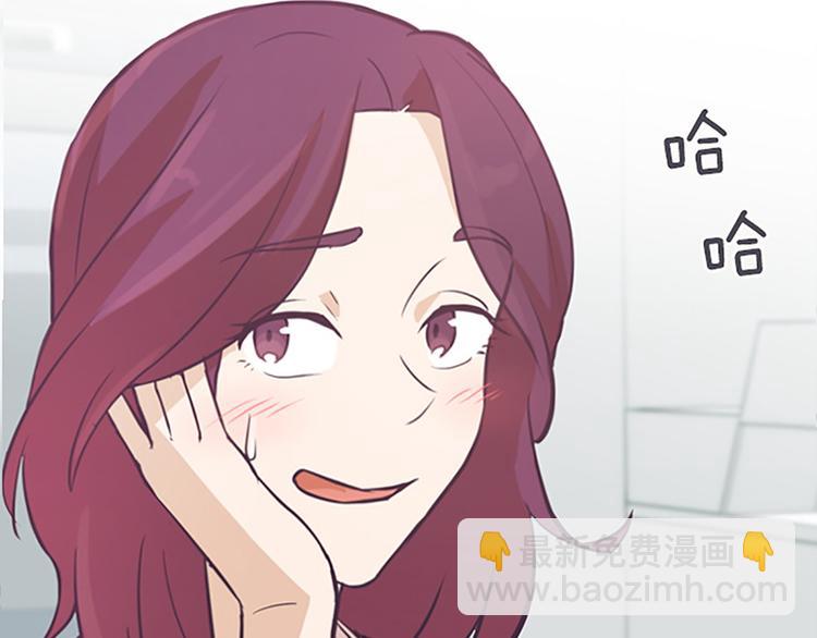 第80话 欲擒故纵的女人12