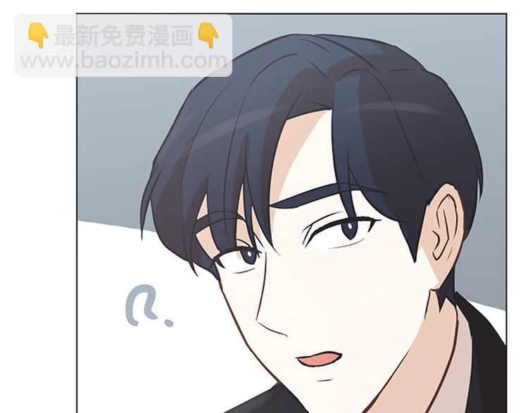 第80话 欲擒故纵的女人15