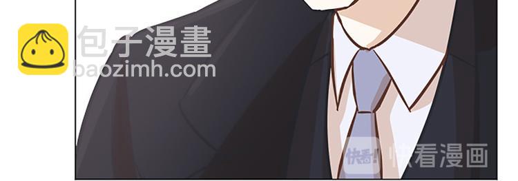 第80话 欲擒故纵的女人16