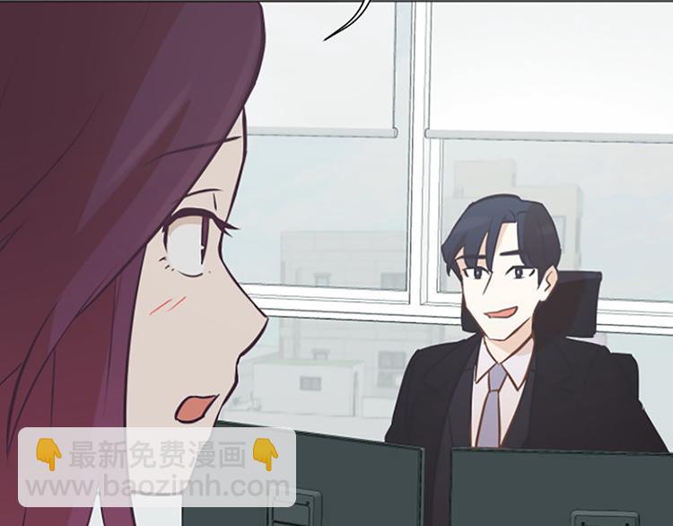 第80话 欲擒故纵的女人21
