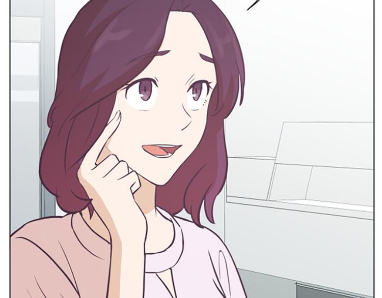 第80话 欲擒故纵的女人30